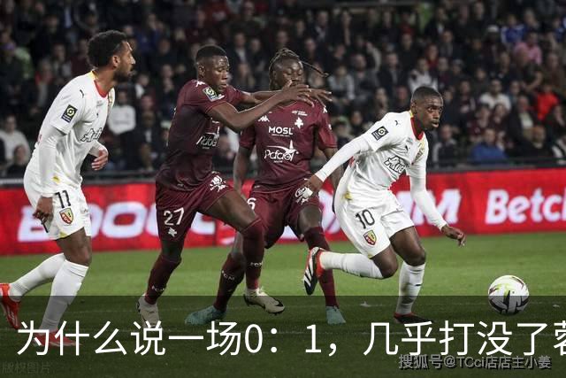 为什么说一场0：1，几乎打没了蓉城的冠军梦，控诉主帅也没用